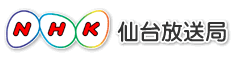 NHK��������